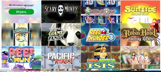 Топ 5 автоматов для игры в Casino X Лучшие игровые автоматы для игры в Casino X